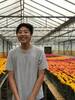 Eric Han