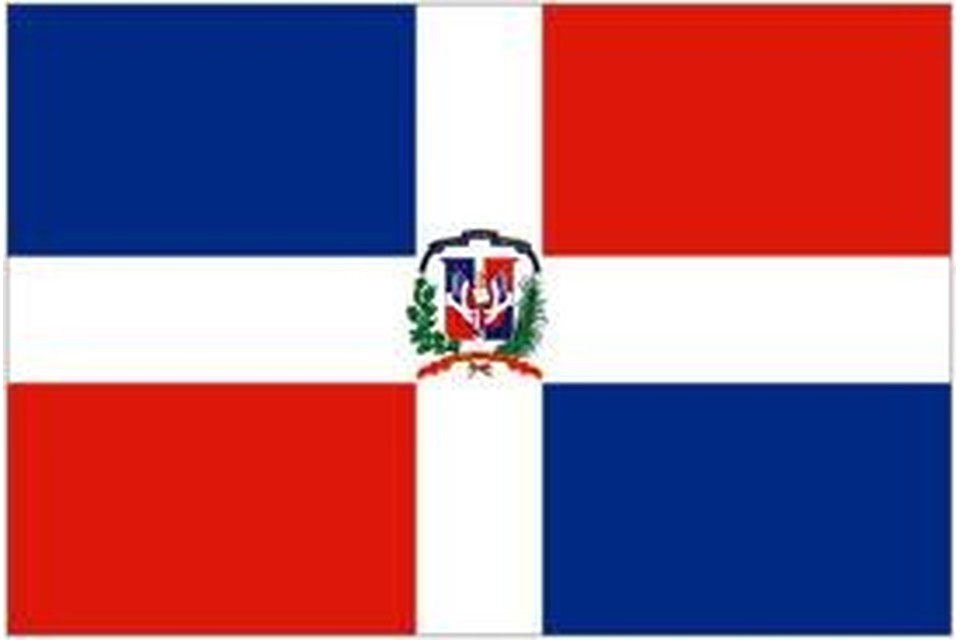 Dominican Republic - Summer 2013